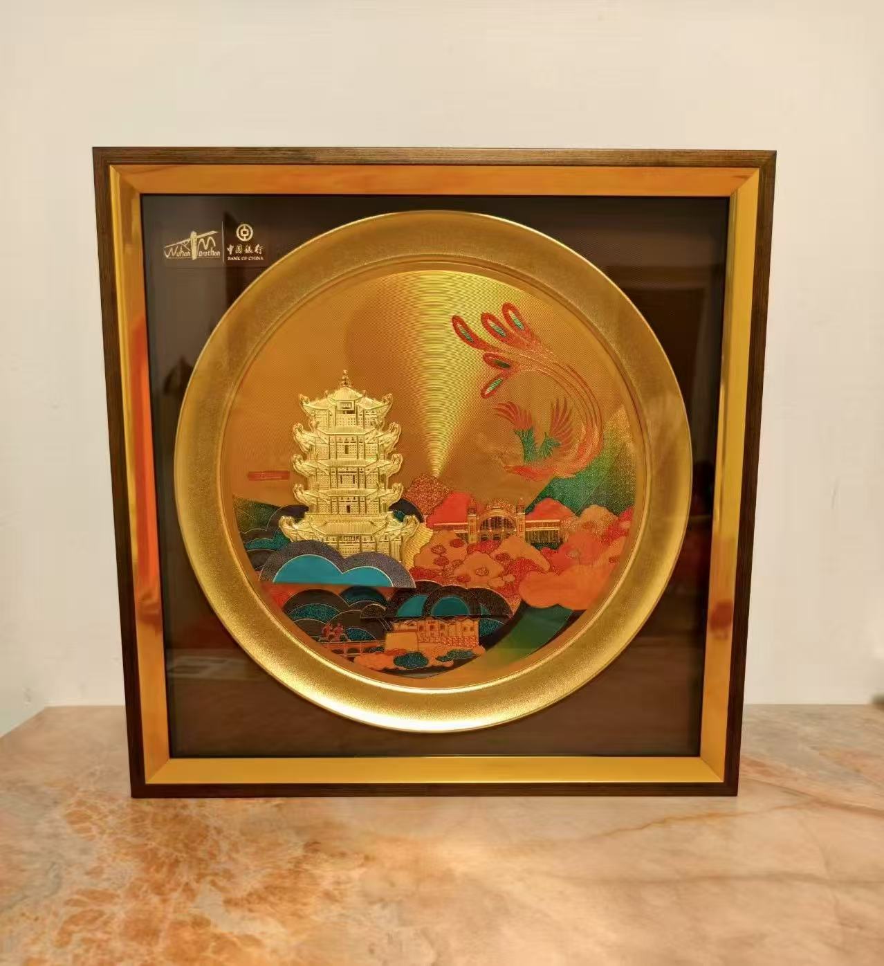 中国银行纪念金盘限量发行